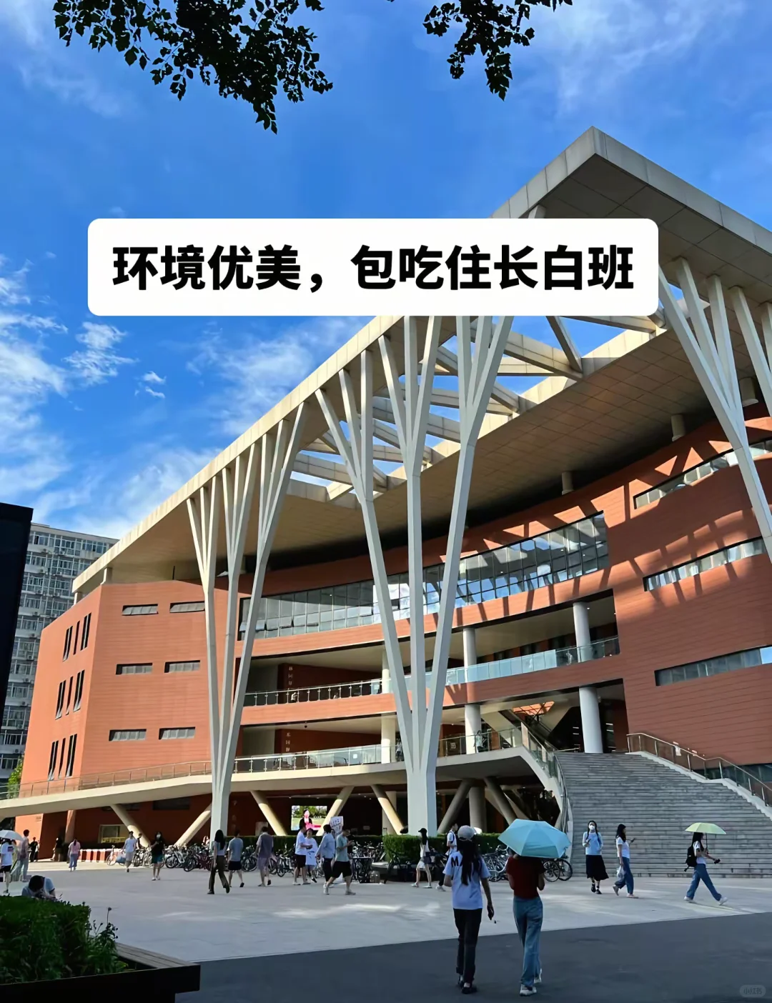 全国各地工厂皆可安排