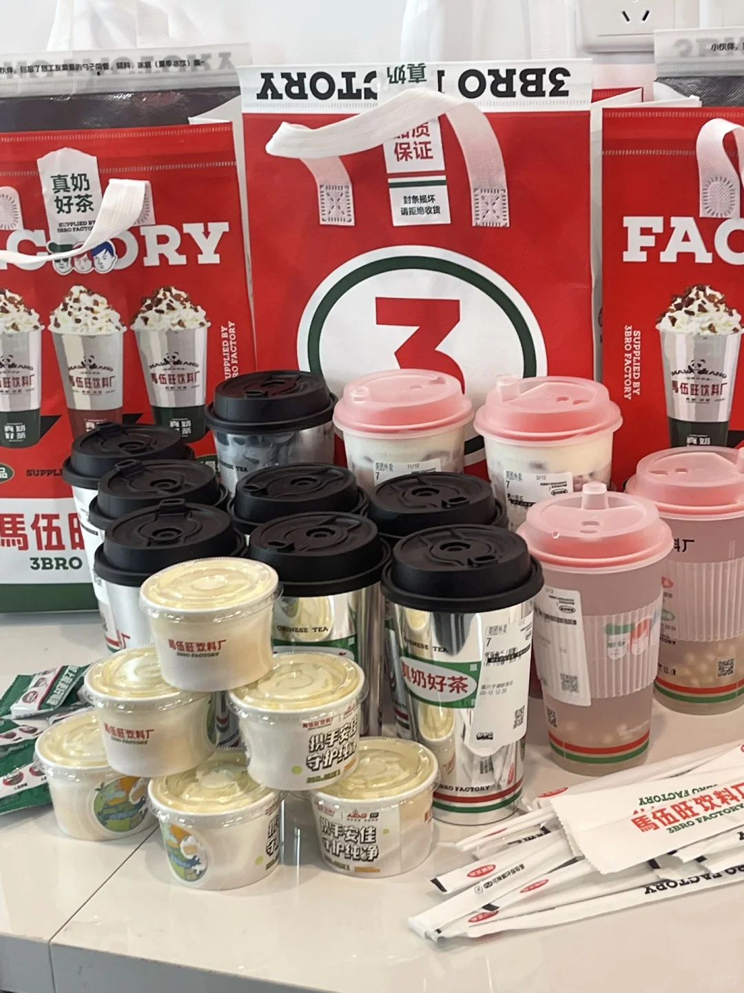 是谁还没找到平湖双休岗啊！！！