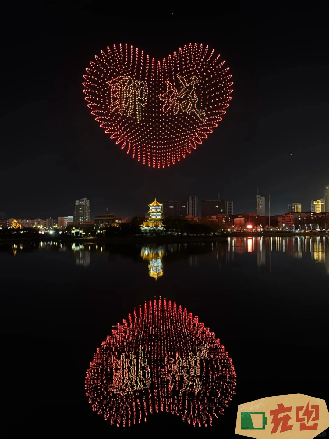 聊城地区车站招地勤人员了，月休15天