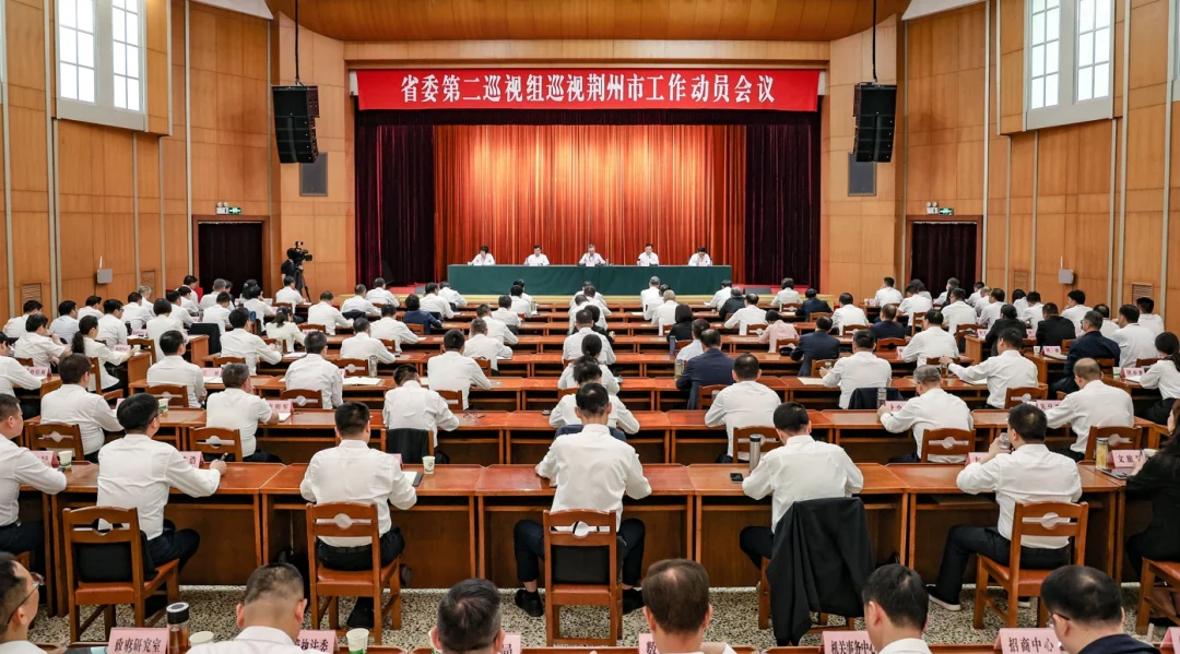 石首市长付勇落马