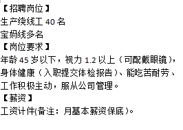 常德临澧县