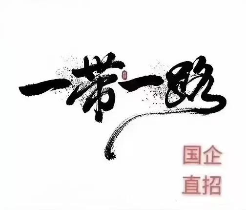 几内亚??