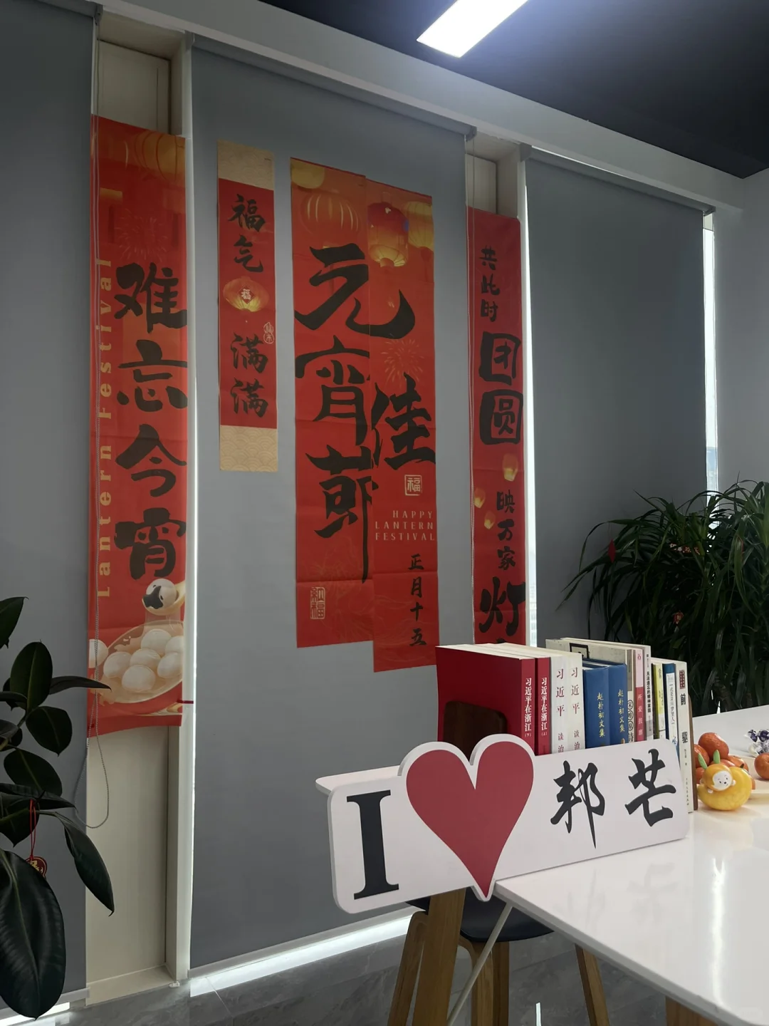 是谁还没找到平湖双休岗啊！！！