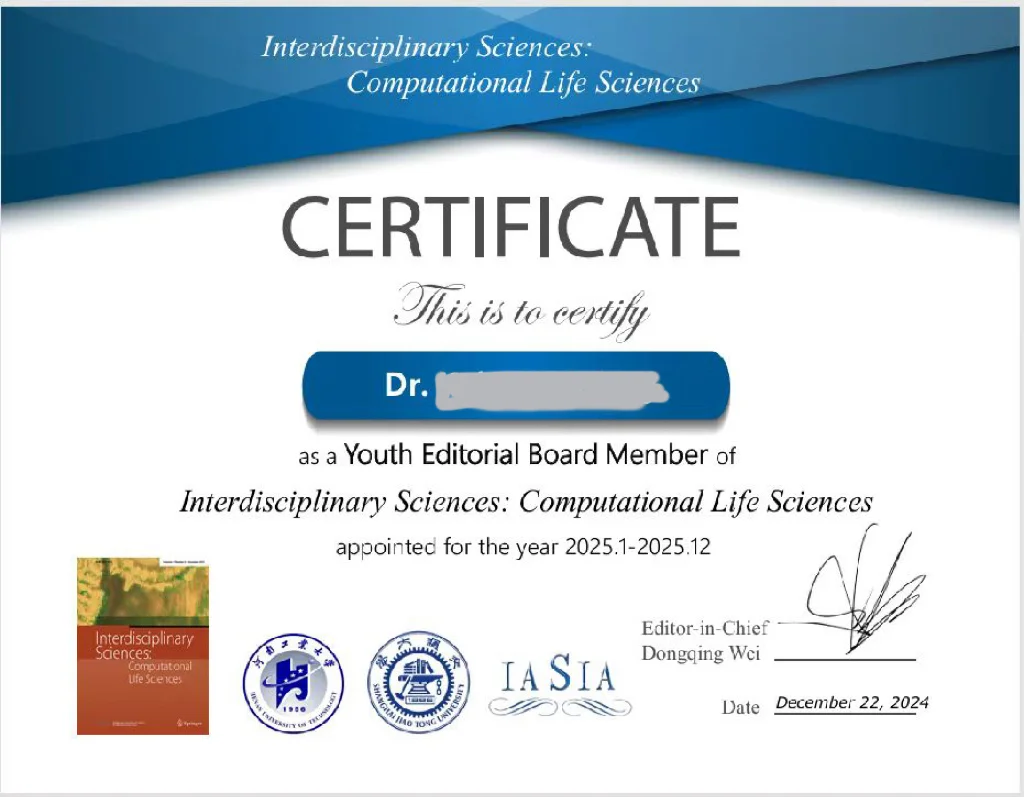 ?获聘JCR 1区杂志《INSC》青年编委