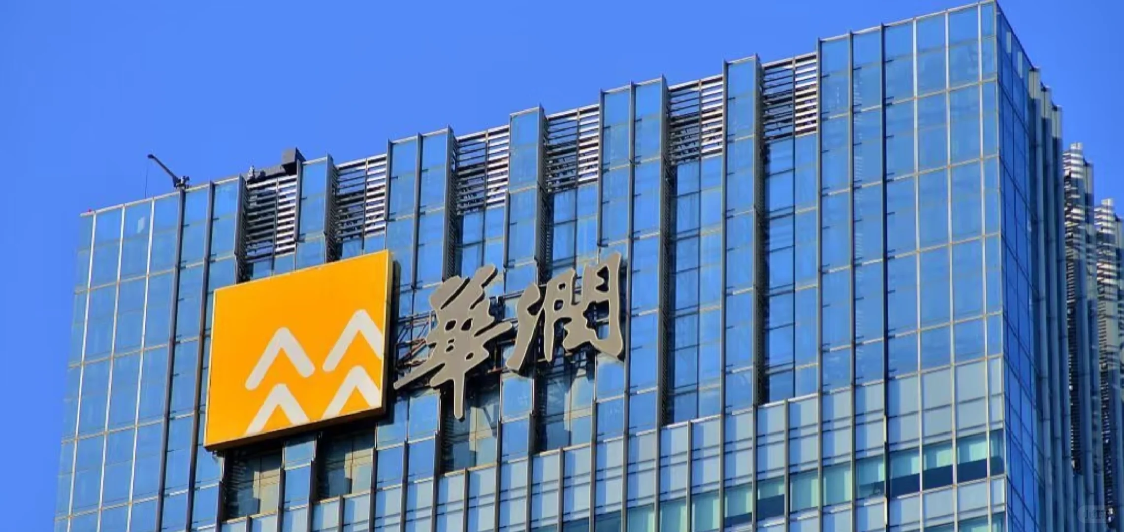 中国烟草局狂捞人呀早八晚五中国烟草局开