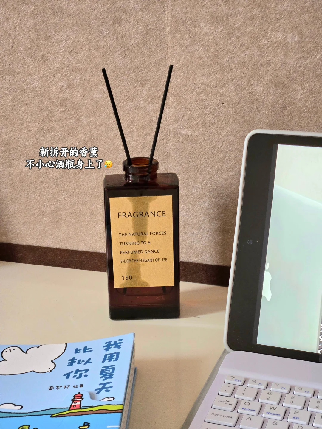 28岁硕士:那个一毕业就回县城的女孩怎么样