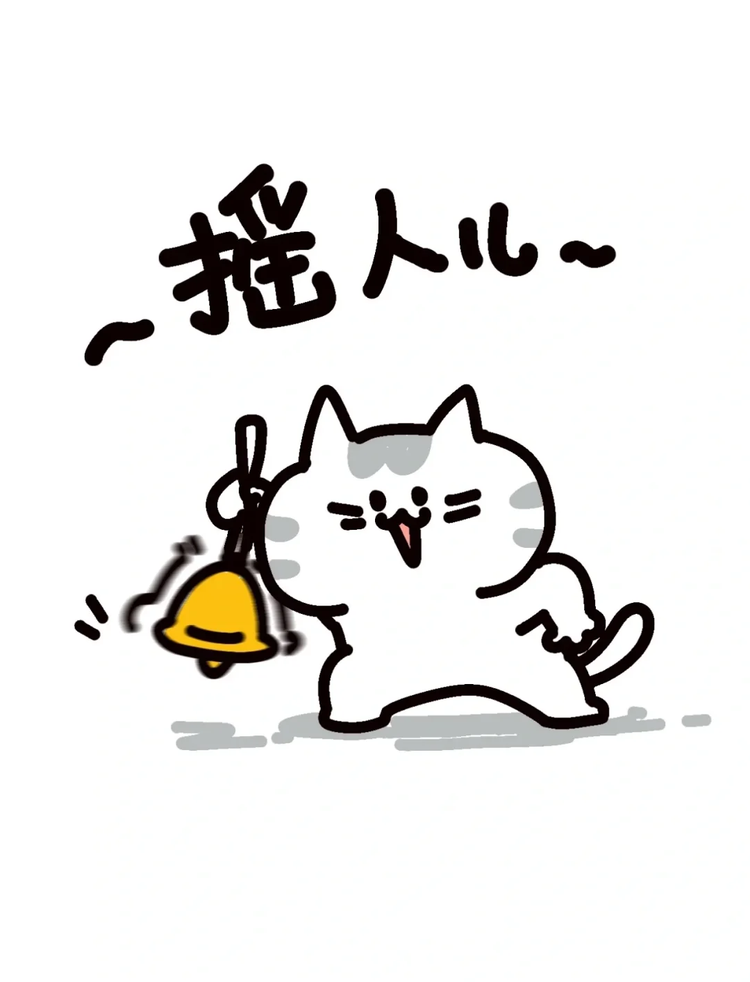 ?祥符区找工作的宝子看过来?