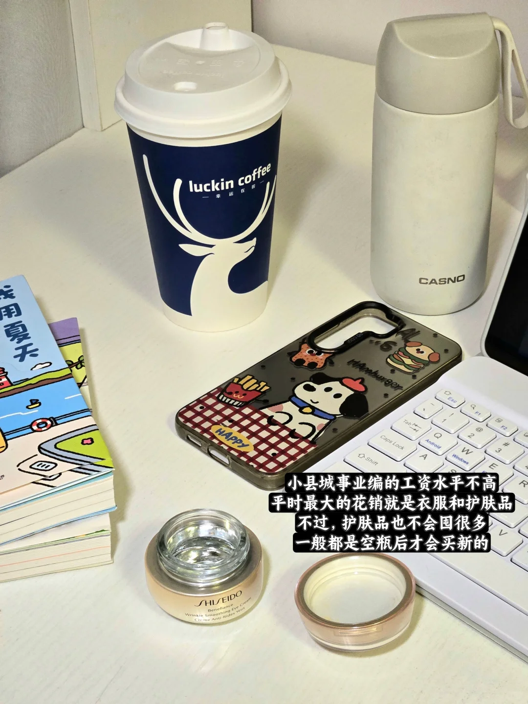28岁硕士:那个一毕业就回县城的女孩怎么样