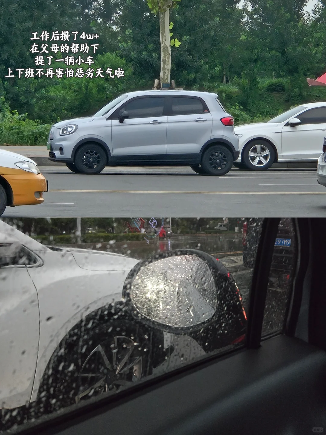 28岁硕士:那个一毕业就回县城的女孩怎么样