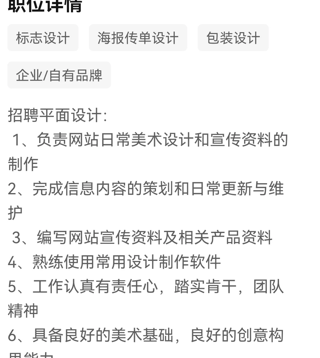 青岛避雷公司