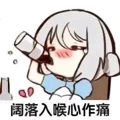 有没有靠谱的公司捞我