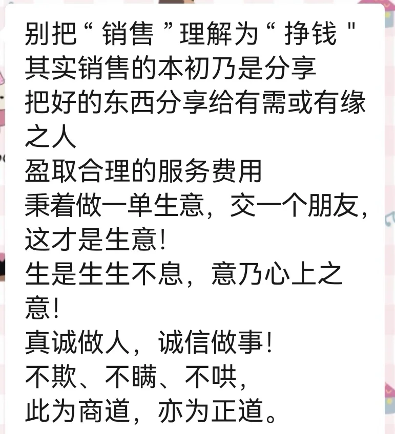 青岛避雷公司