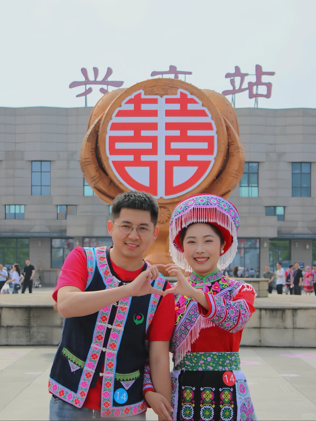 当结婚与宜宾相撞 竟擦出这样的火花?