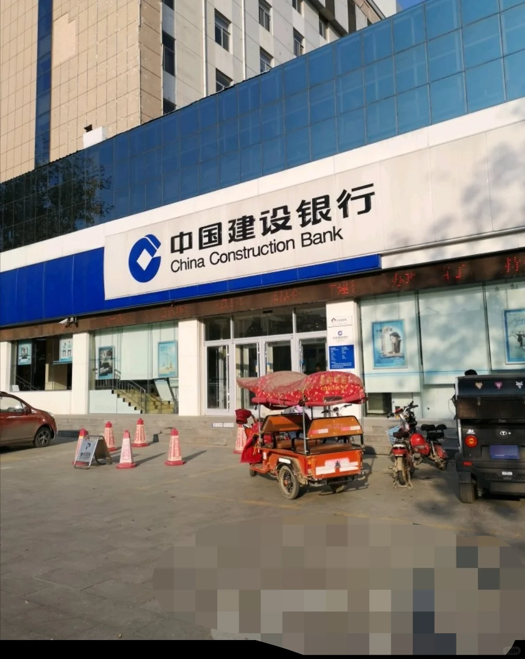 菏泽曹县招聘！21-26届的来