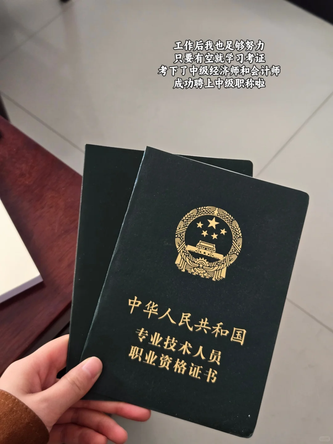 28岁硕士:那个一毕业就回县城的女孩怎么样