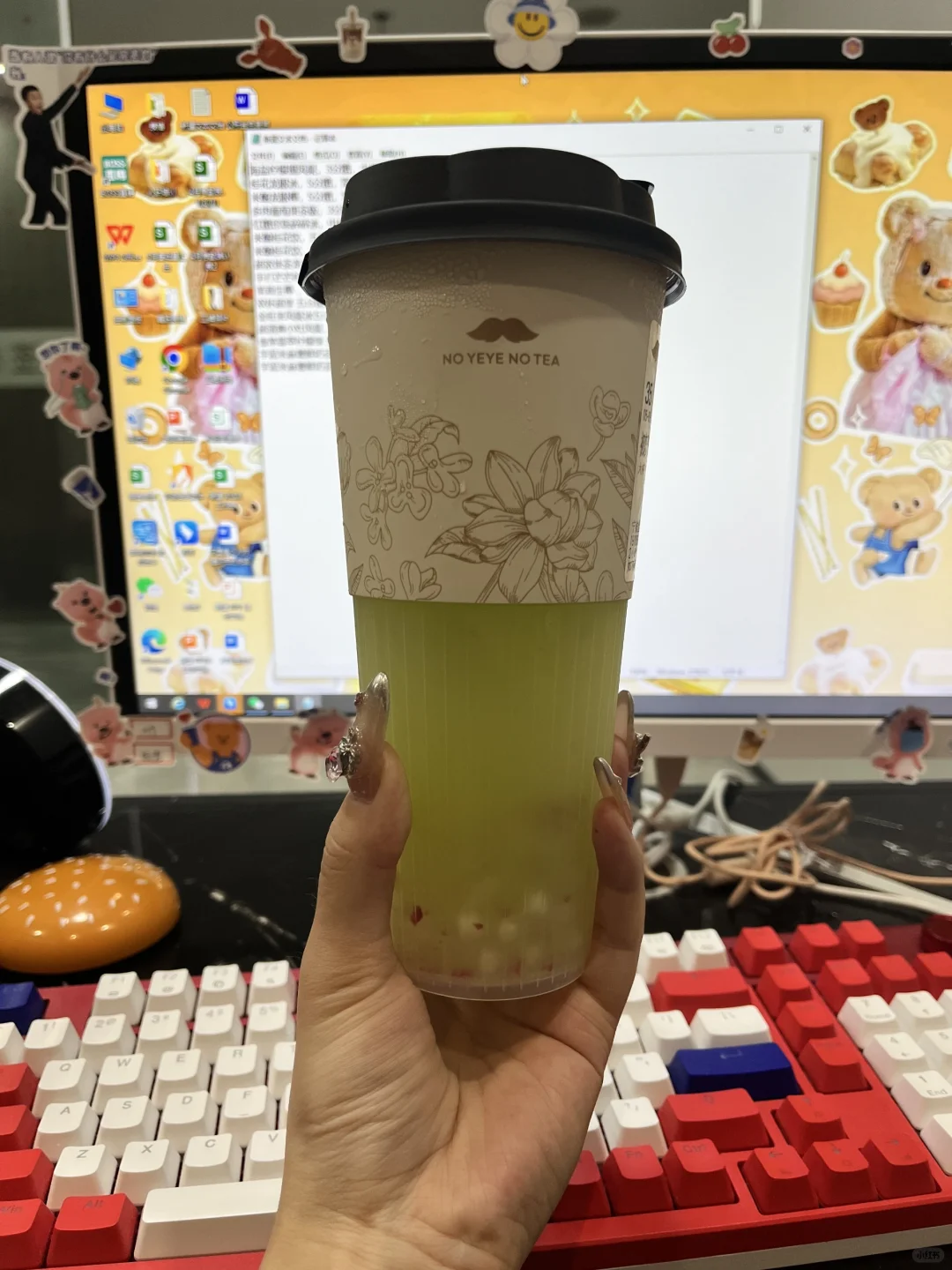 ?什么神仙公司