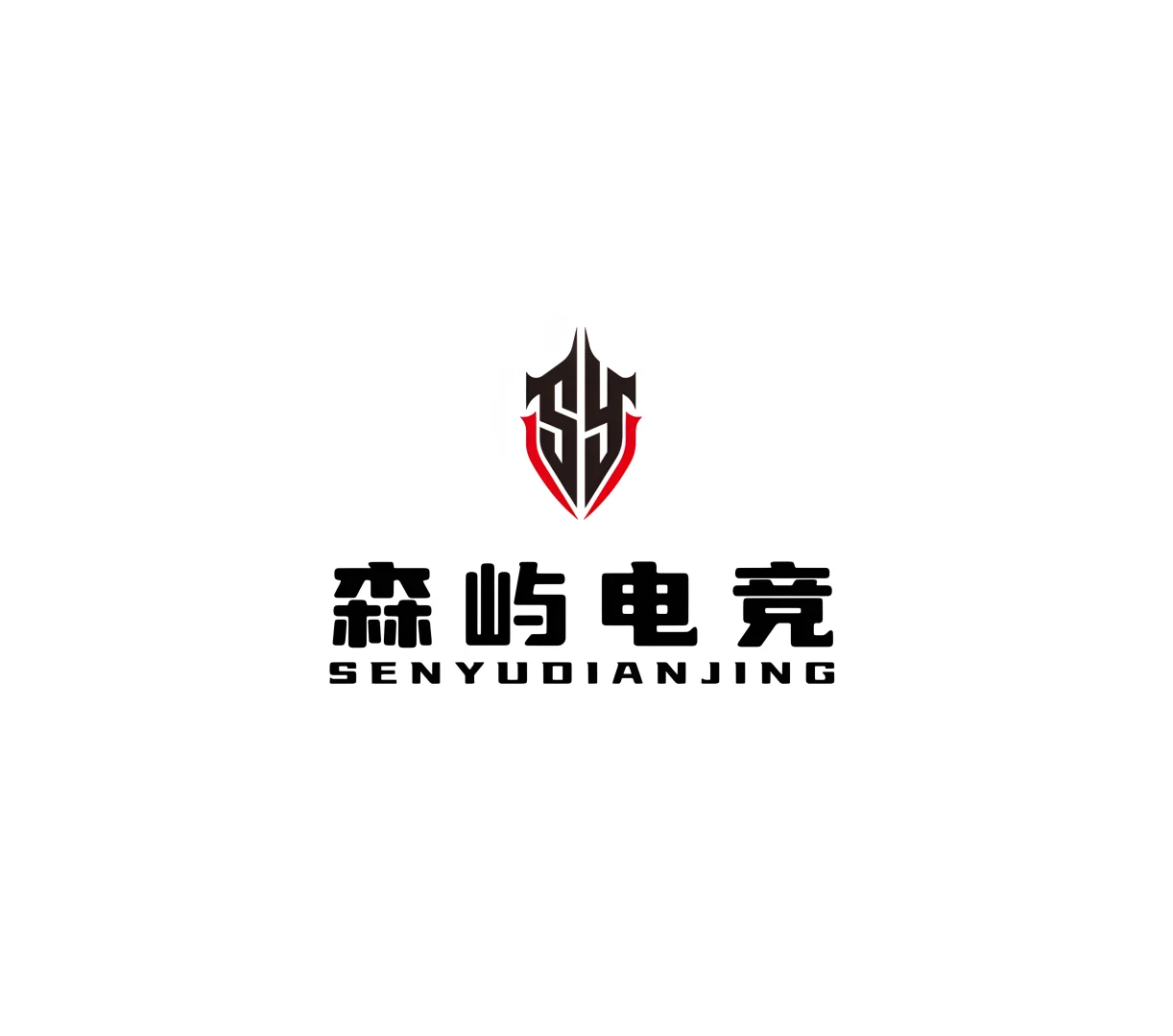 森屿游戏工作室招聘