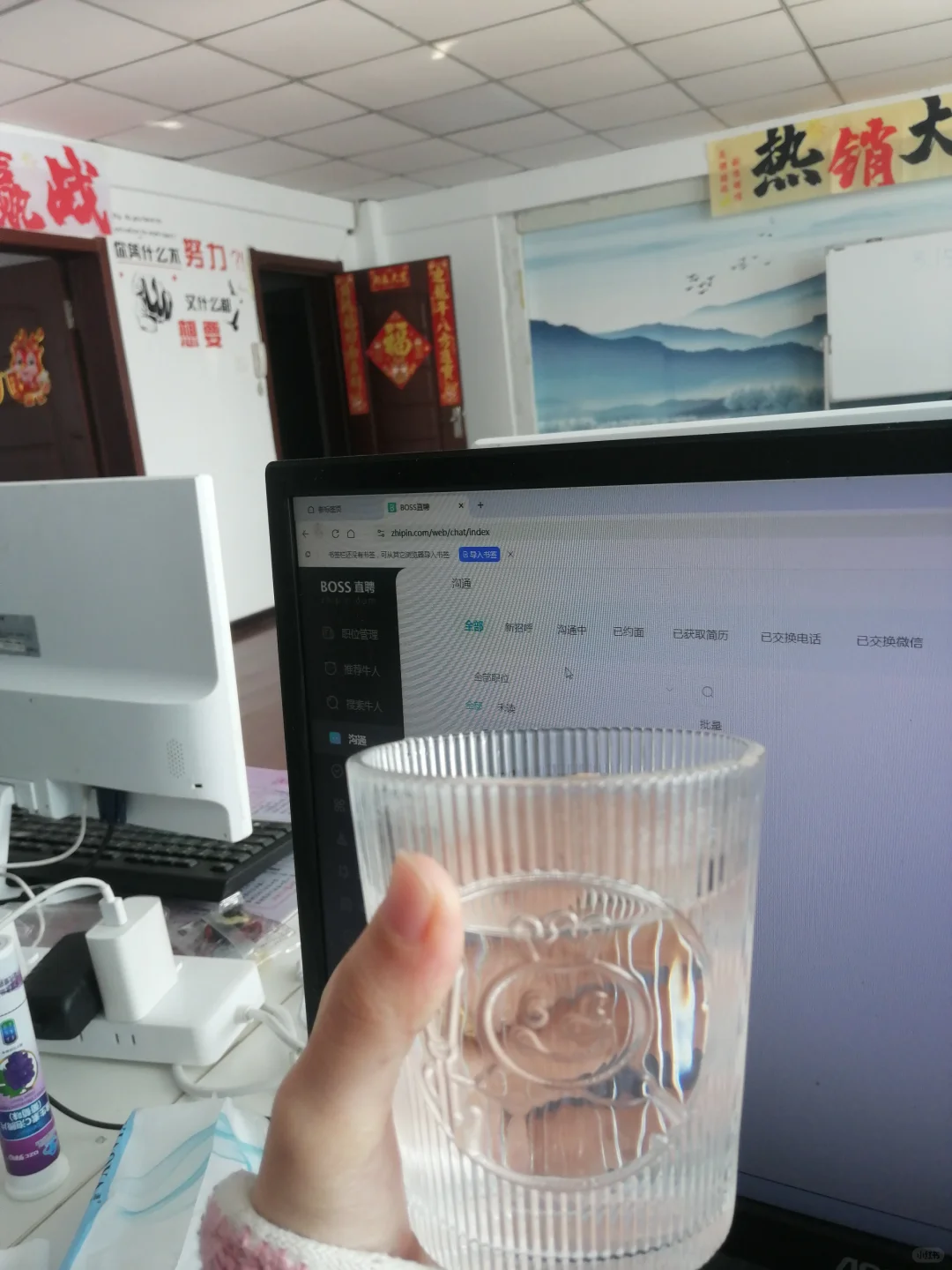 初创公司也太香了吧