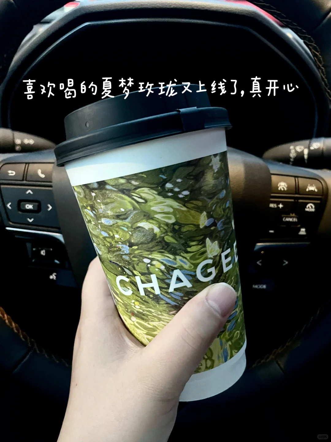 Plog | 97??行政手把手教你进高校