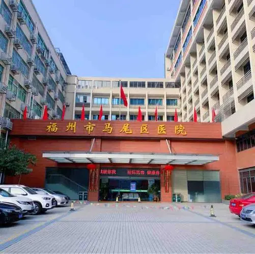 有编制！福州马尾区，4家事业单位招聘9人！