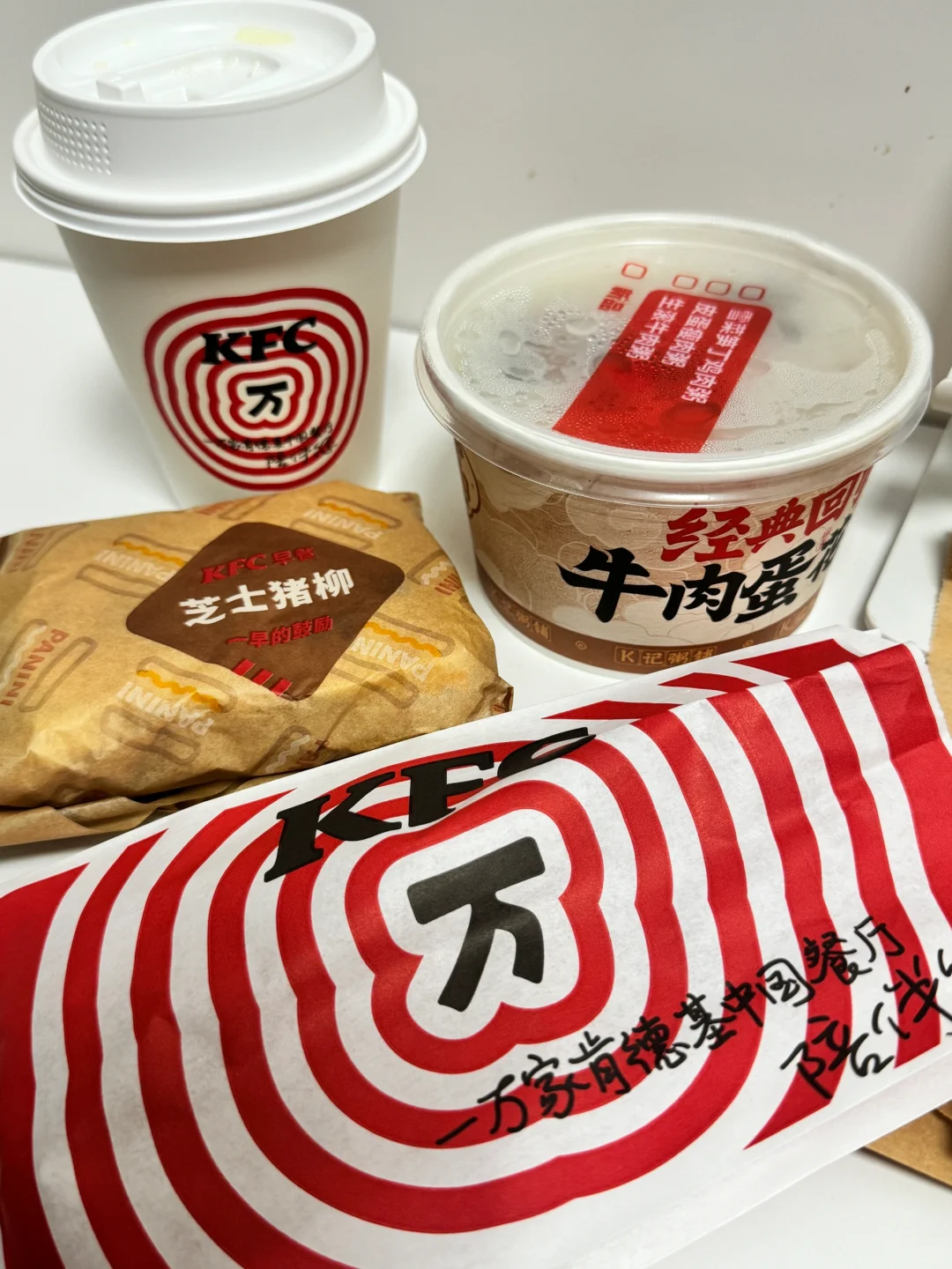 招募！招募！！威海六个小时弹性工作制度