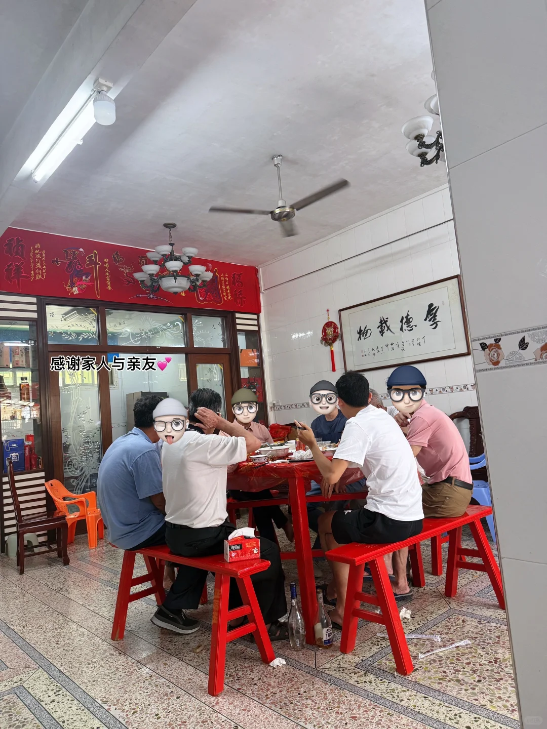 属于我的下聘日?