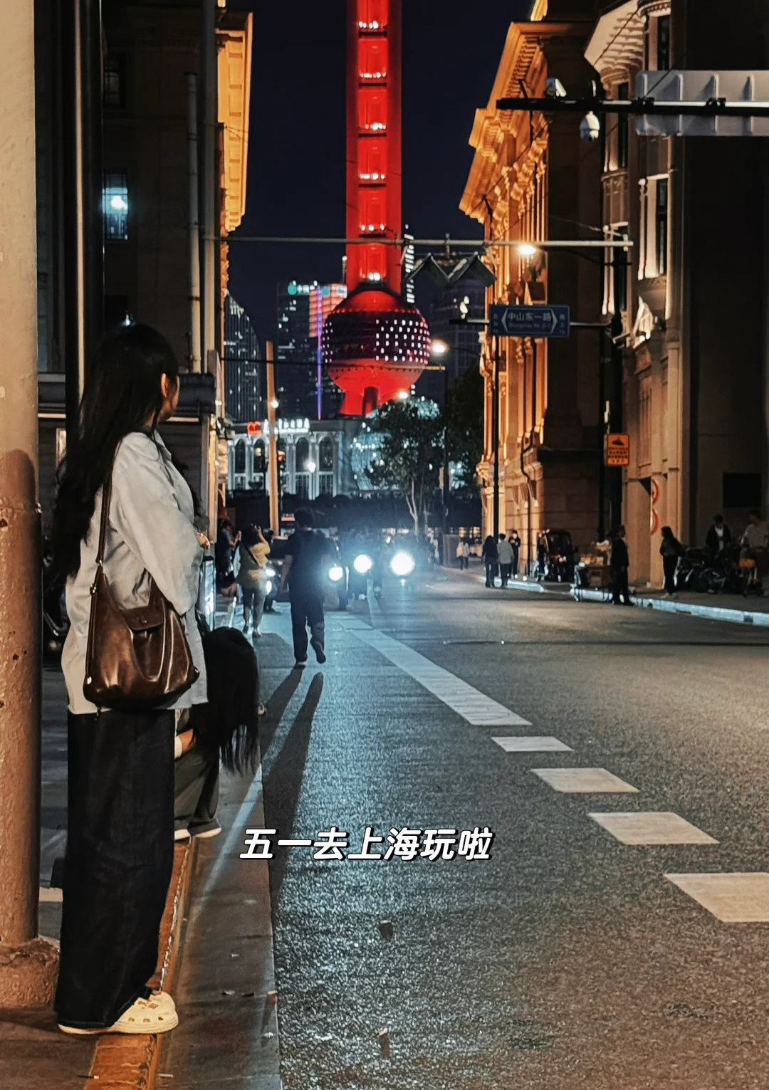 深圳编外日常｜工作一年后的感受