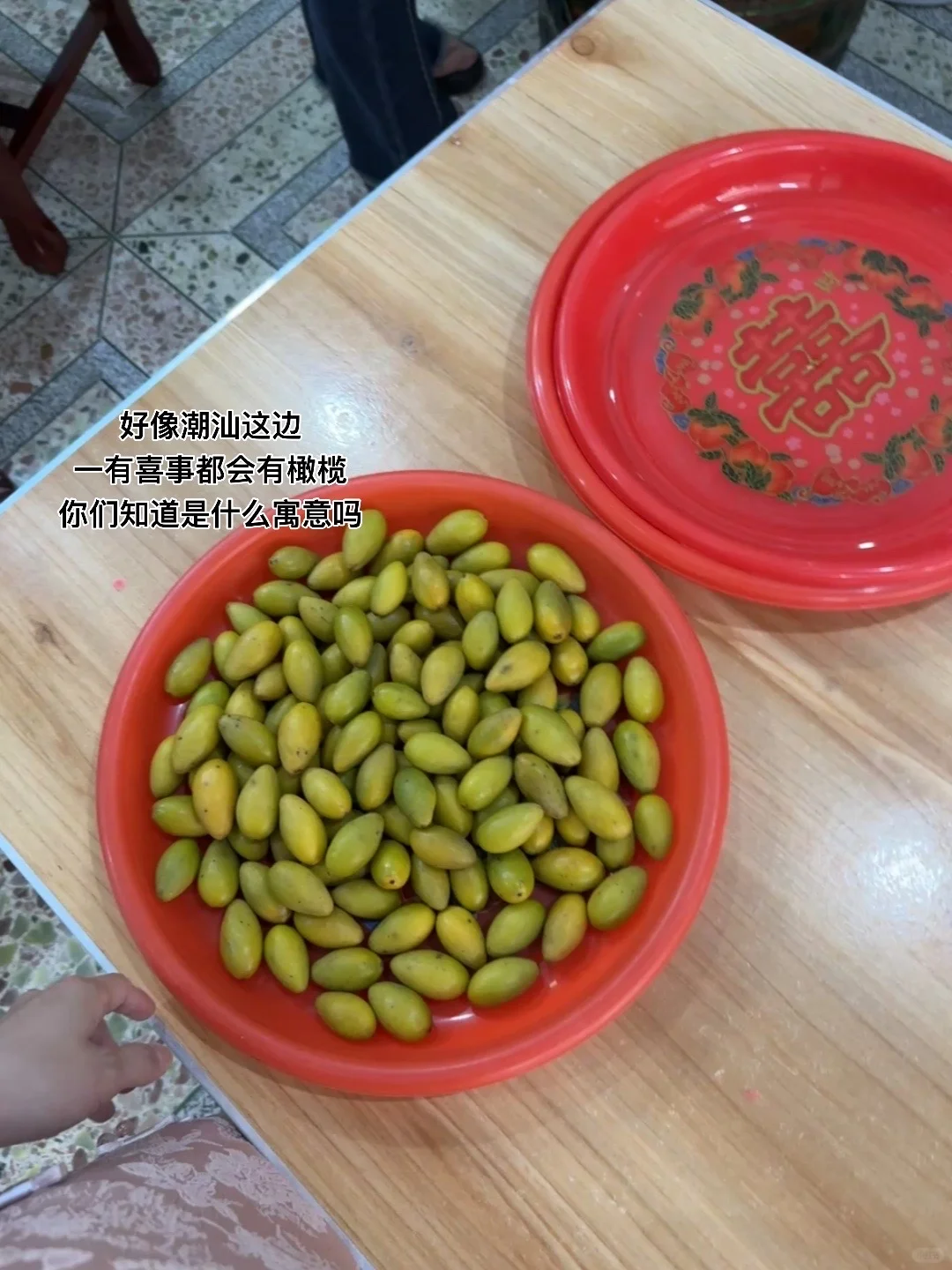 属于我的下聘日?