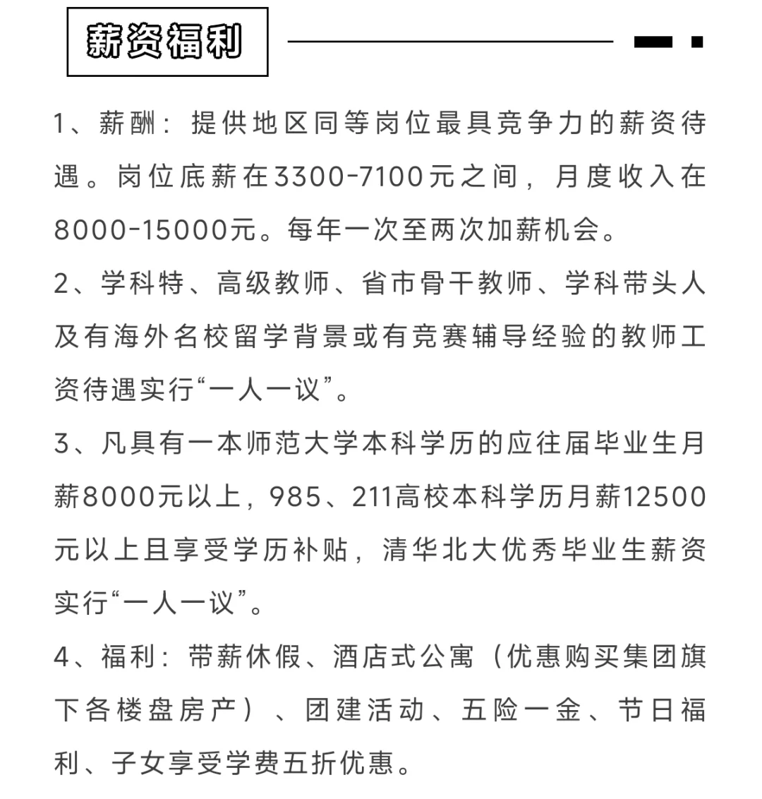 我来说说真实情况