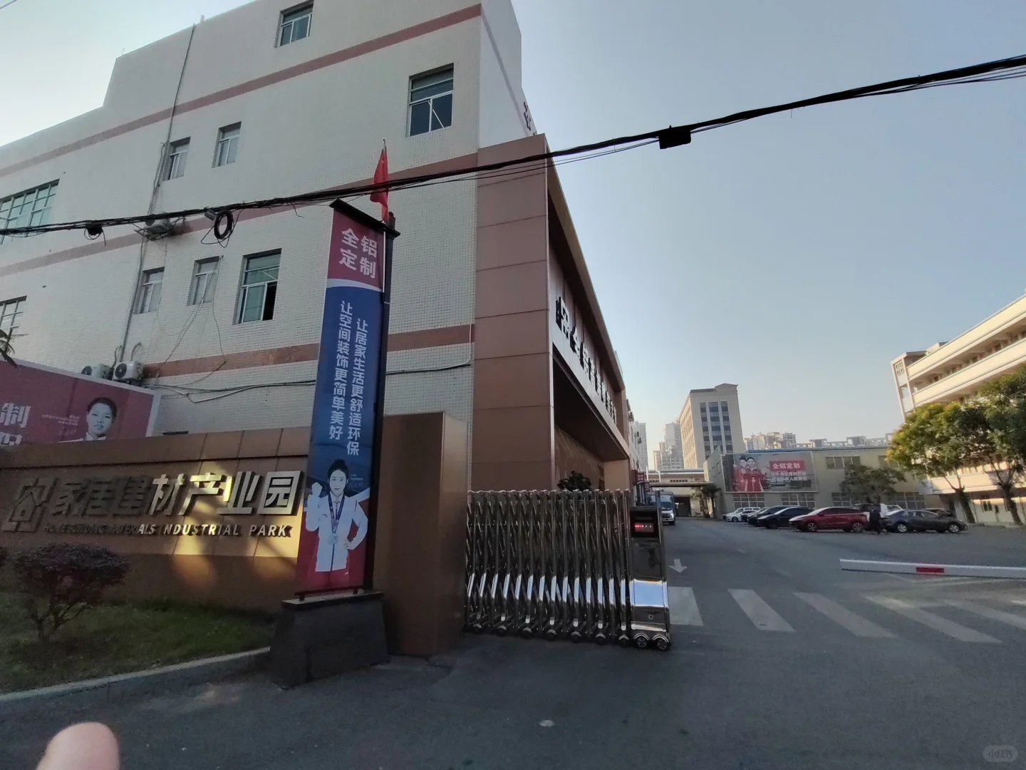 增城区中新镇大公司招人啦！