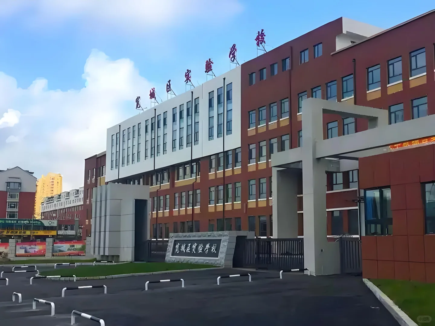 今日就业推荐！宽城区聘！各科老师！