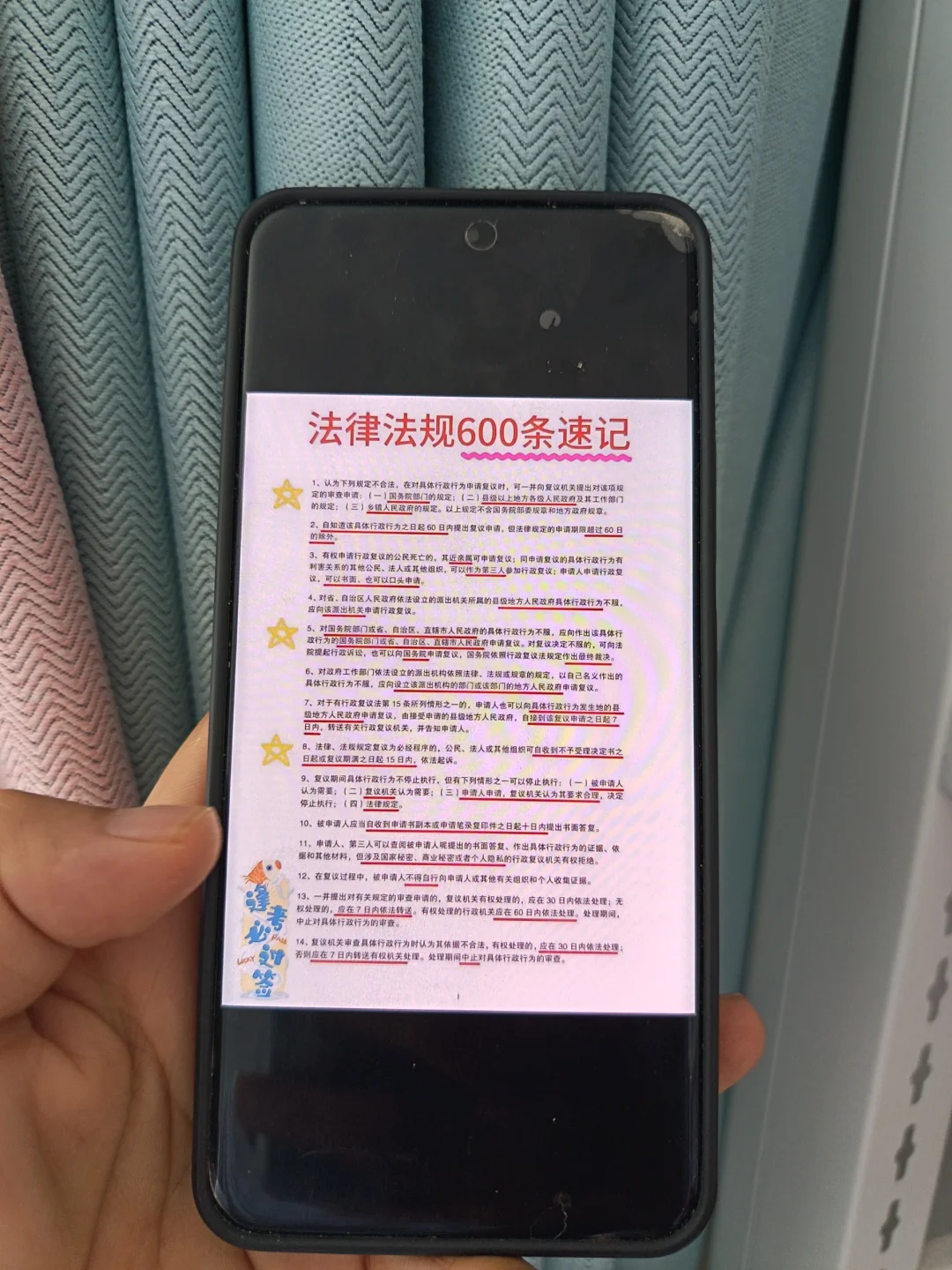 厦门思明区社区工作者，能拉一个算一个