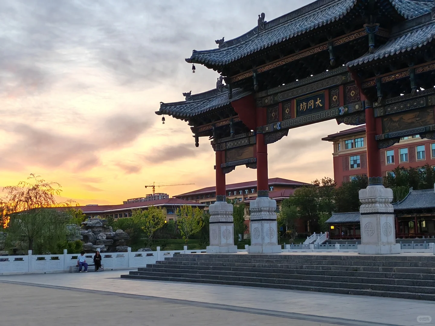 我不允许你还不知道山西的一所宝藏学校