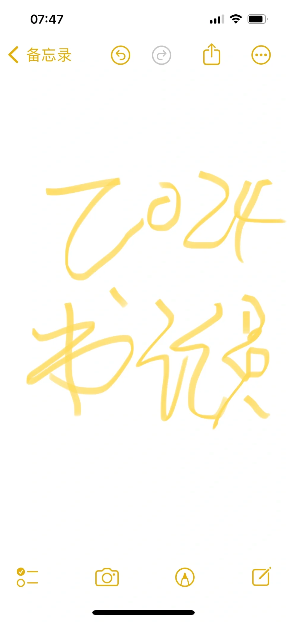 2024年江西还会有省聘书记员考试嘛？