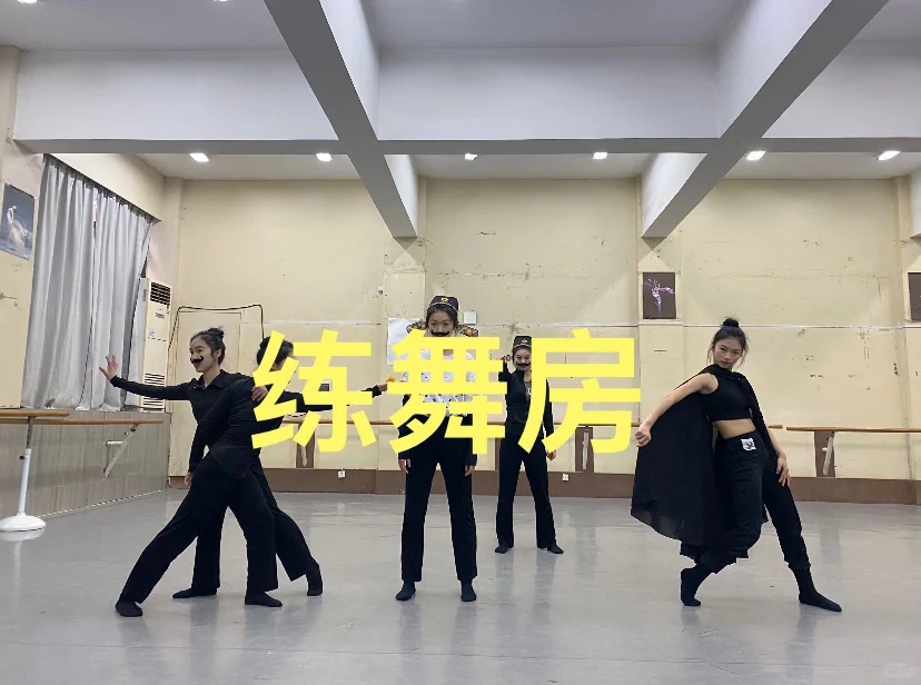 流行舞艺考生能上的大学之盐城师范学院