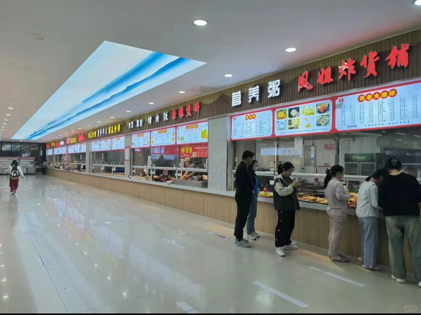 流行舞艺考生能上的大学之盐城师范学院