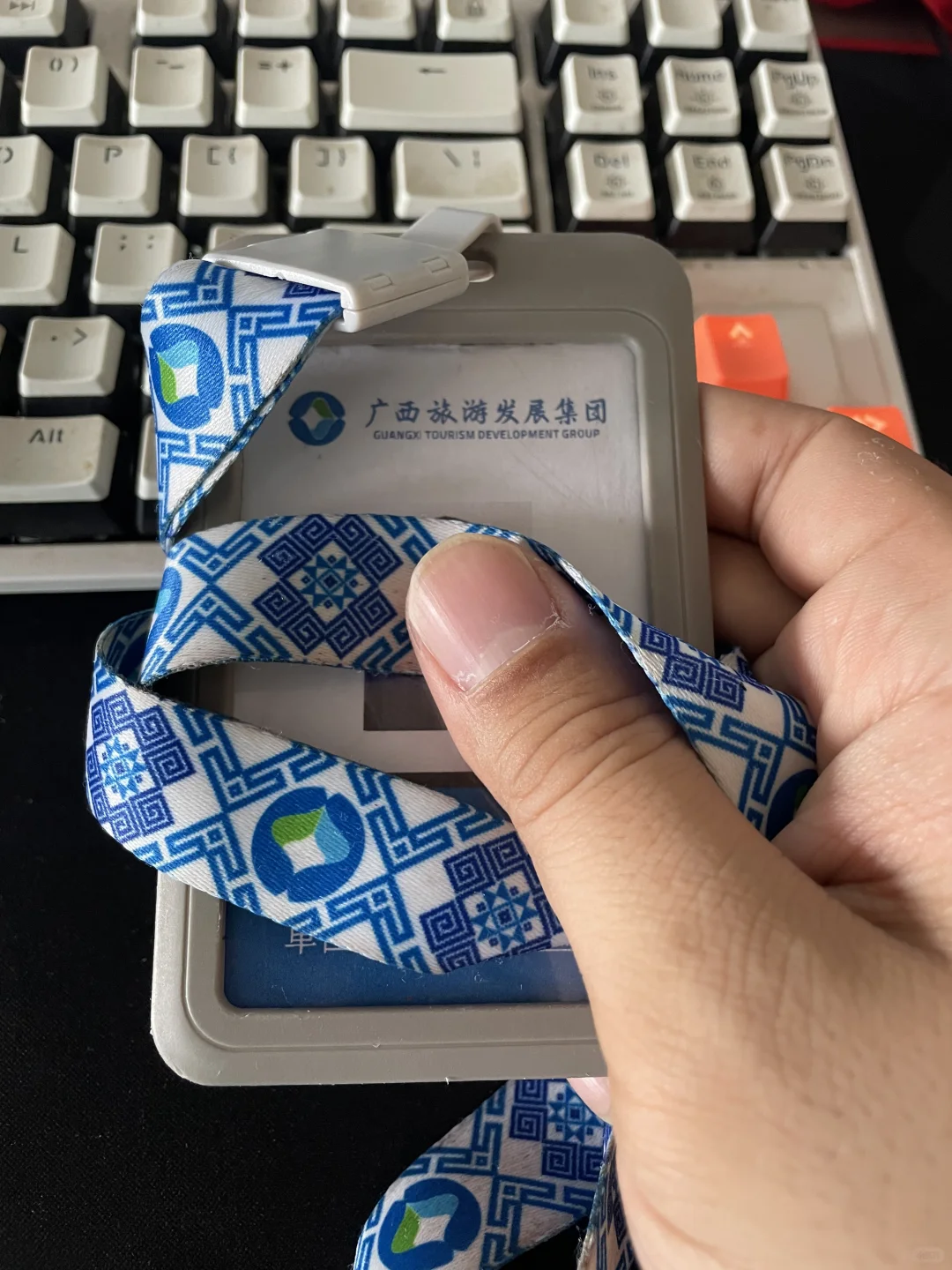 准备离职了