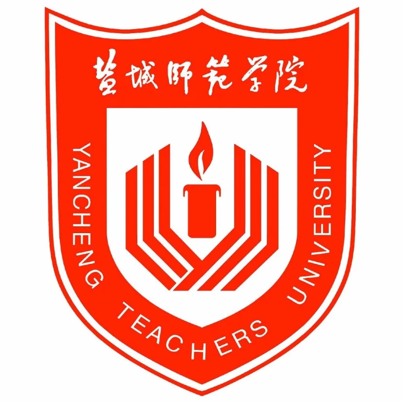 流行舞艺考生能上的大学之盐城师范学院