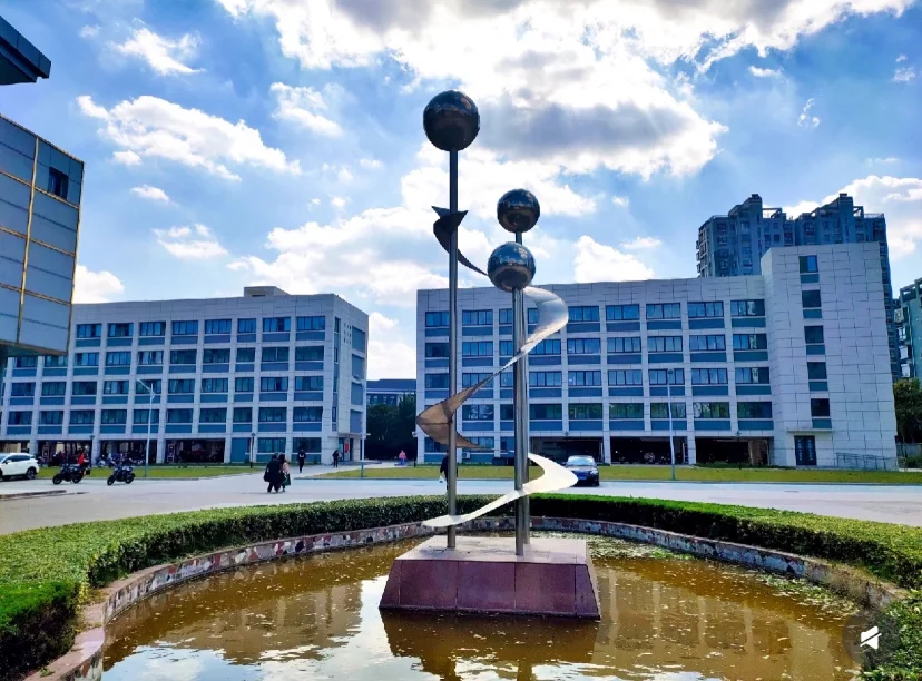 流行舞艺考生能上的大学之盐城师范学院