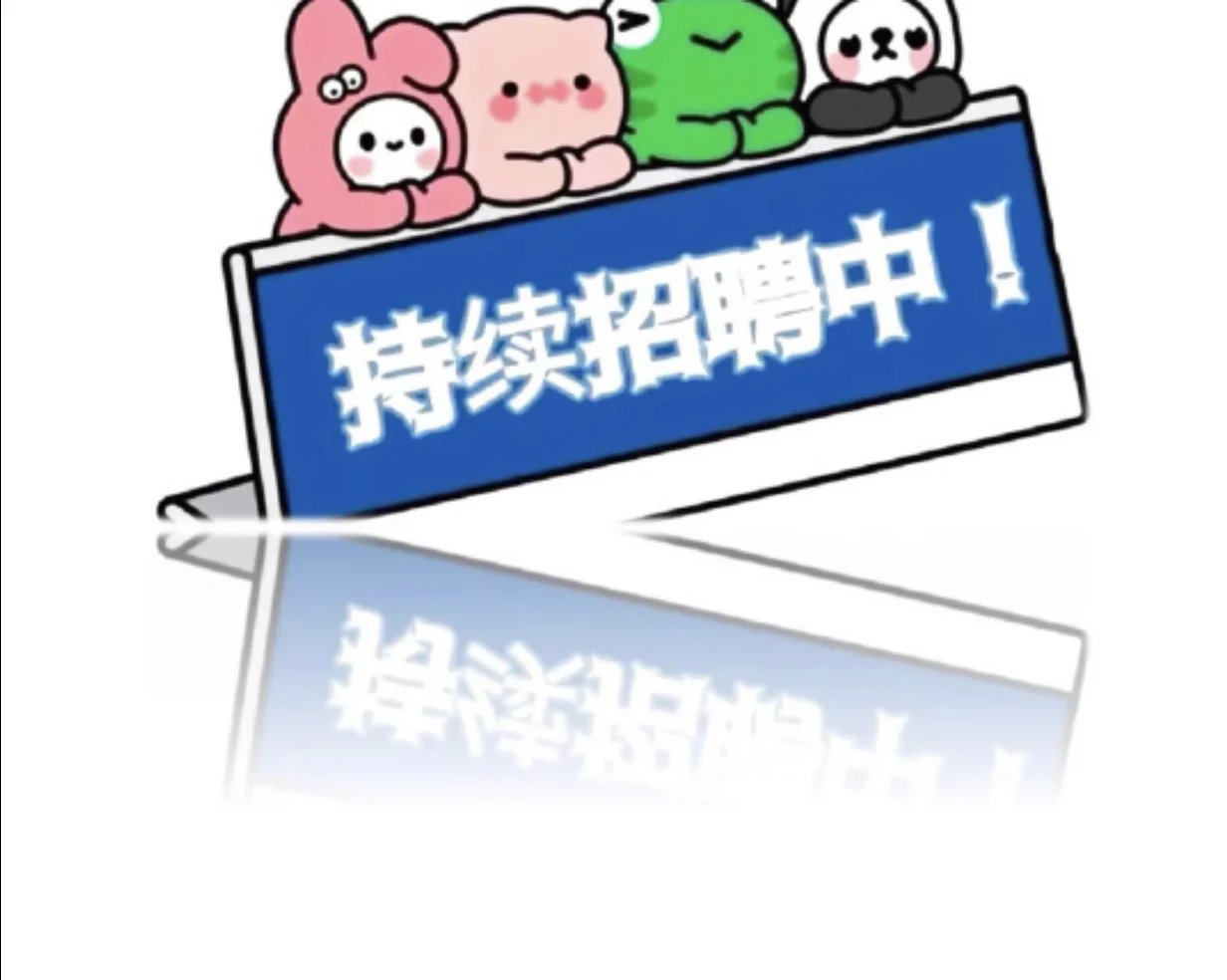 南京瀚宇彩欣