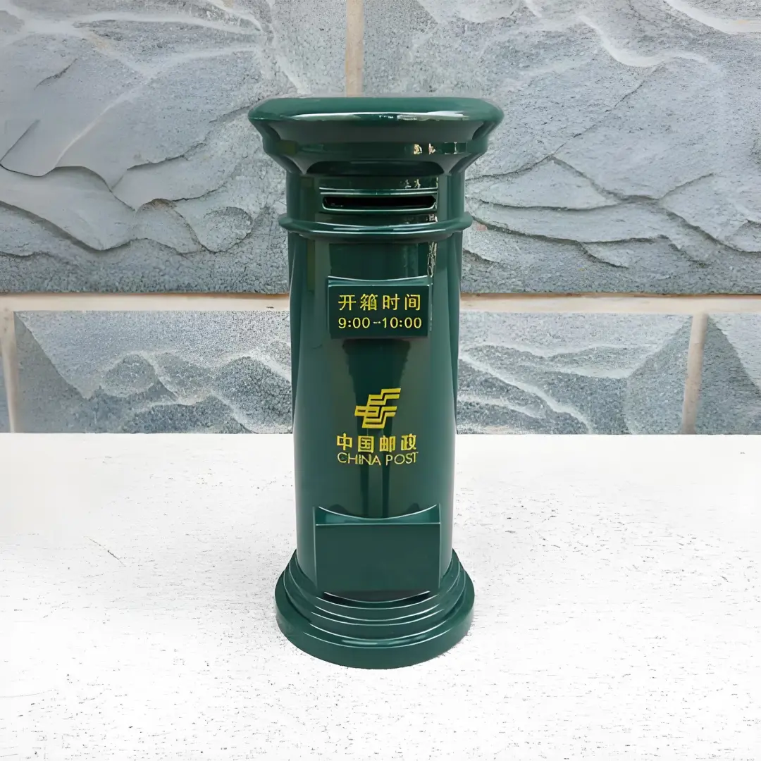 中邮器材西北分公司招录岗位