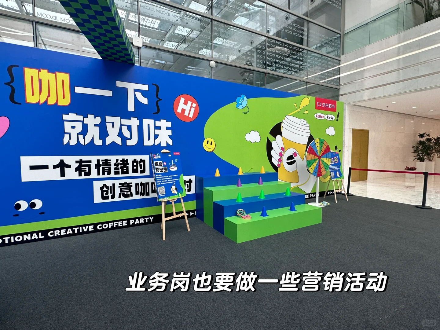 大厂运营是做什么的