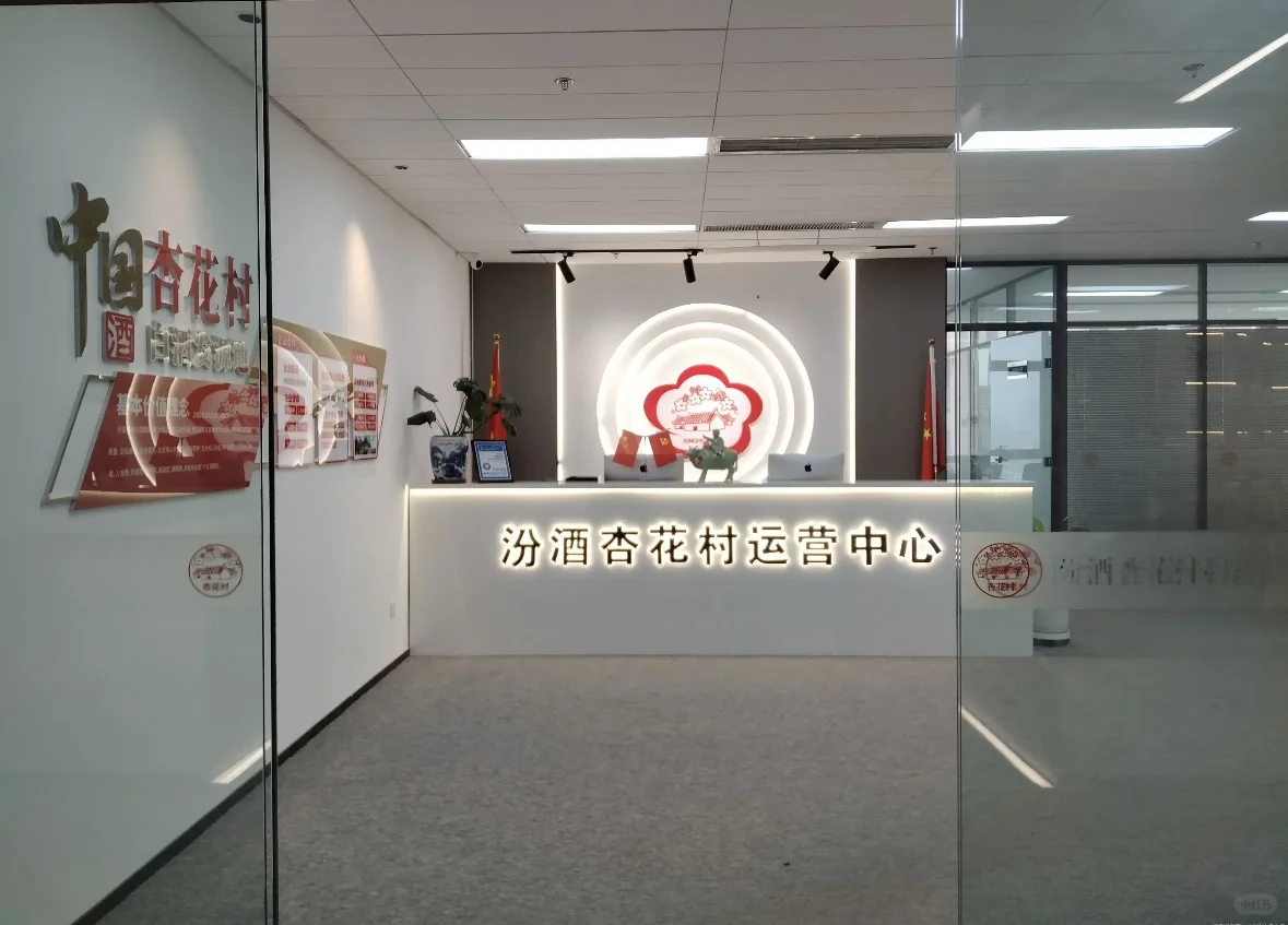 万柏林区没有找工作的吗