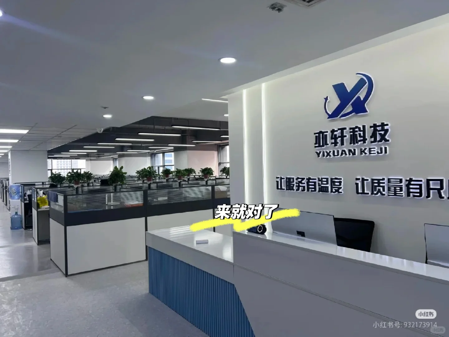 招聘，招聘，全职、宝妈都招！看过来