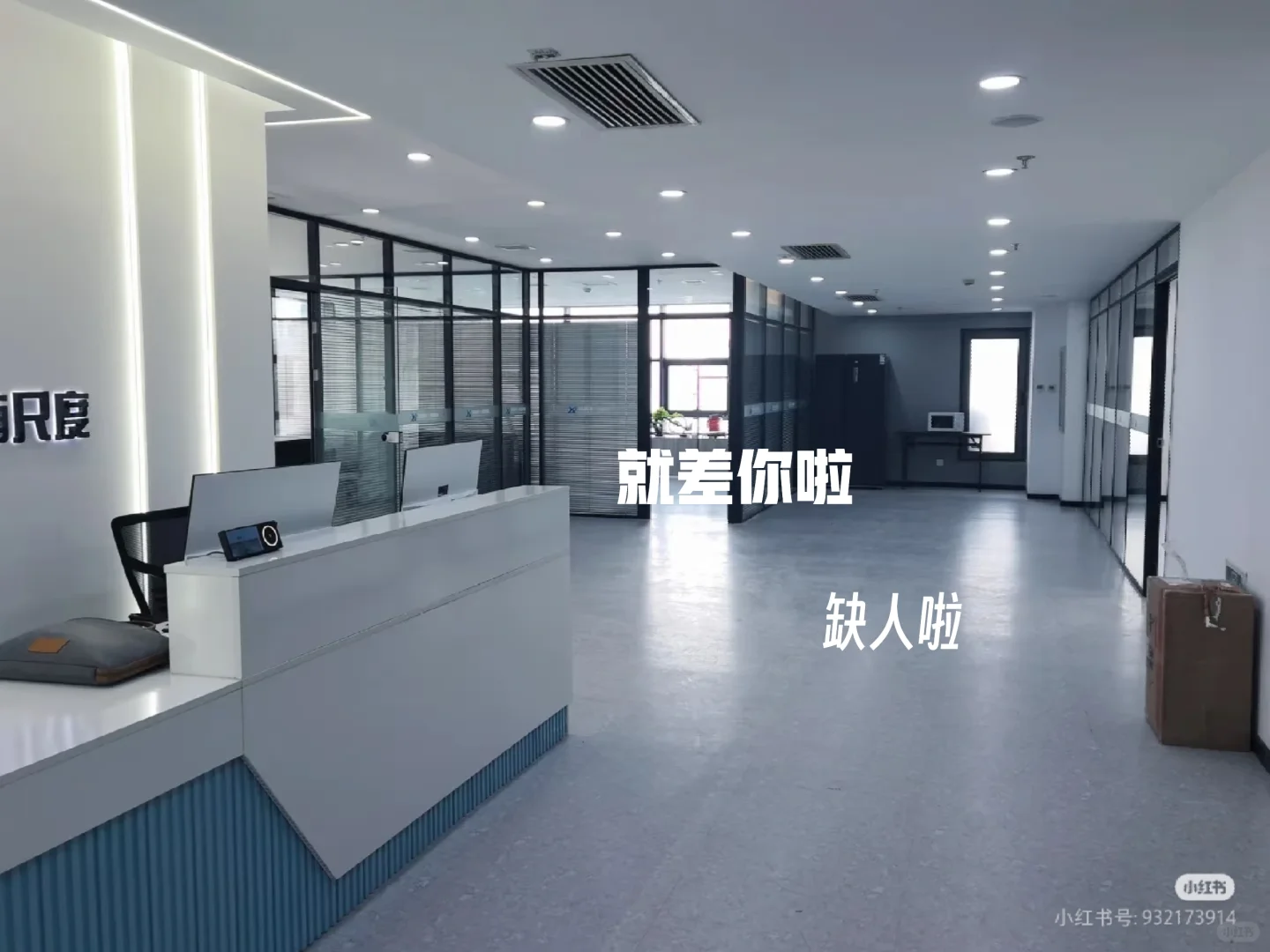 招聘，招聘，全职、宝妈都招！看过来