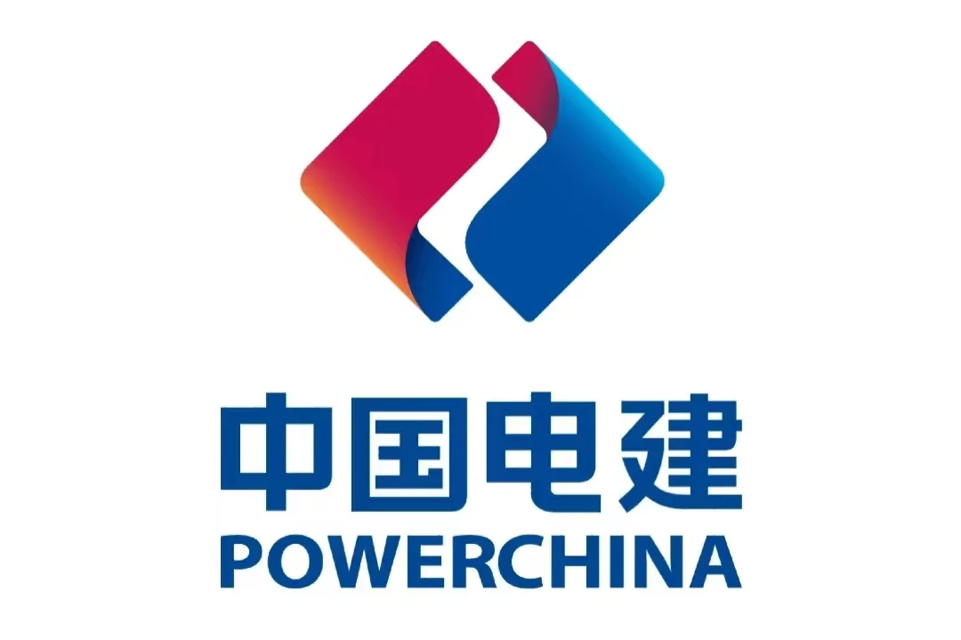 中电建招聘公告
