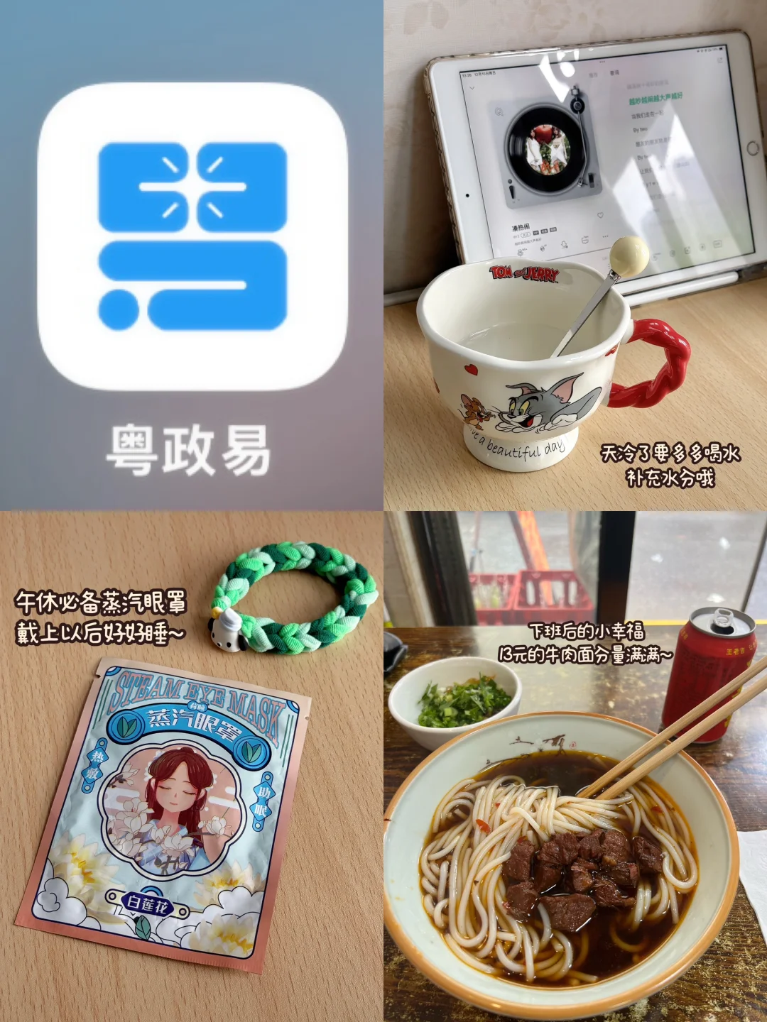 98年编外｜清退的风都吹到哪个省了?