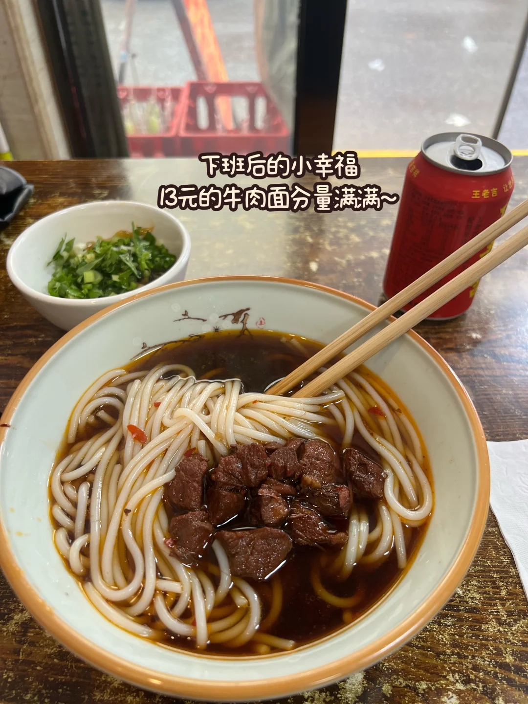 98年编外｜清退的风都吹到哪个省了?