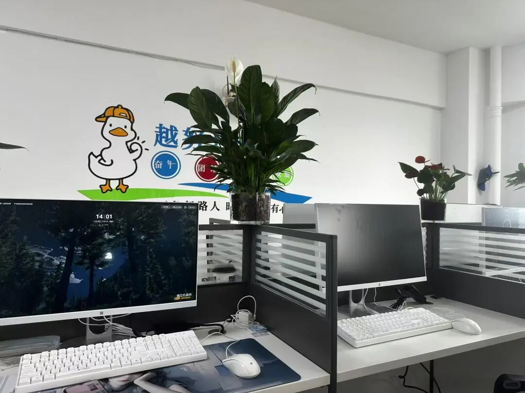 上班(●v●)?