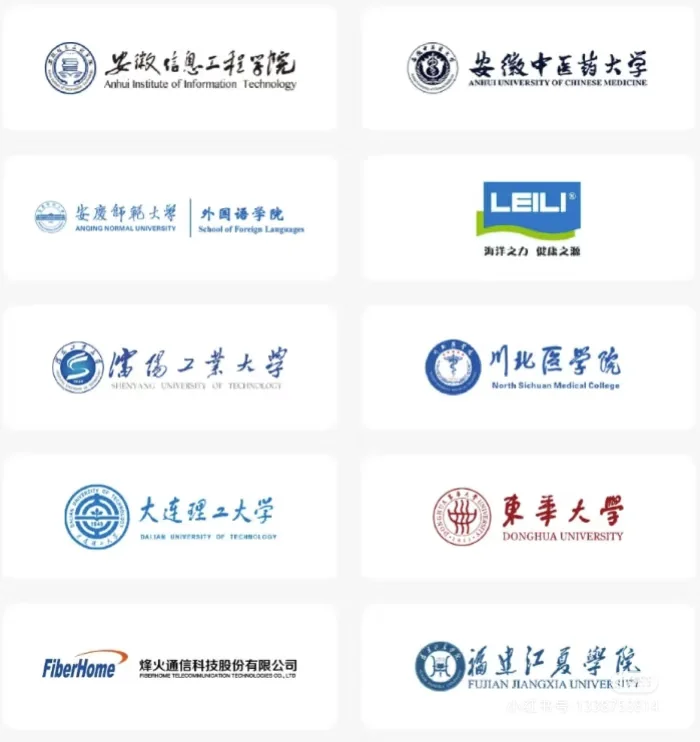 博士同门看过来！